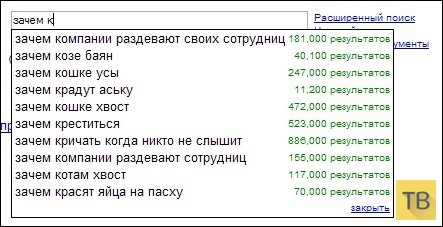 ������� ������� � ��������� �������� (45 ����)