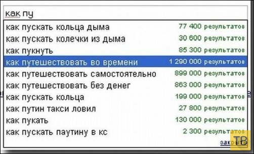 ������� ������� � ��������� �������� (45 ����)