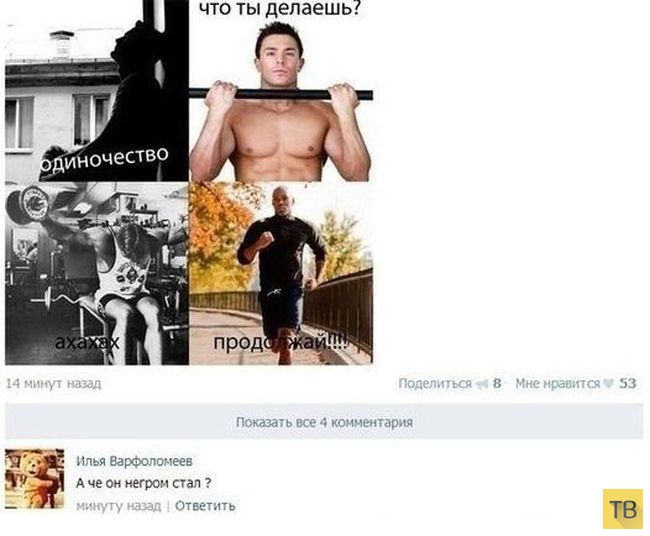 ���������� ����������� �� ���������� �����, ����� 204 (24 ����)