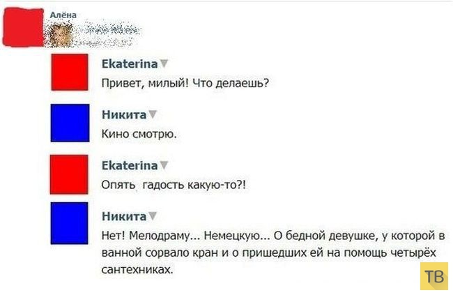 ���������� ����������� �� ���������� �����, ����� 204 (24 ����)