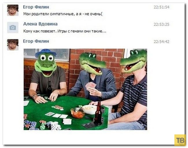 ���������� ����������� �� ���������� �����, ����� 204 (24 ����)