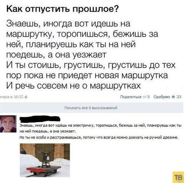 ���������� ����������� �� ���������� �����, ����� 204 (24 ����)