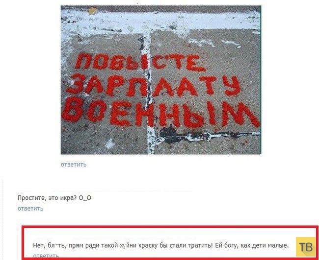 ���������� ����������� �� ���������� �����, ����� 204 (24 ����)