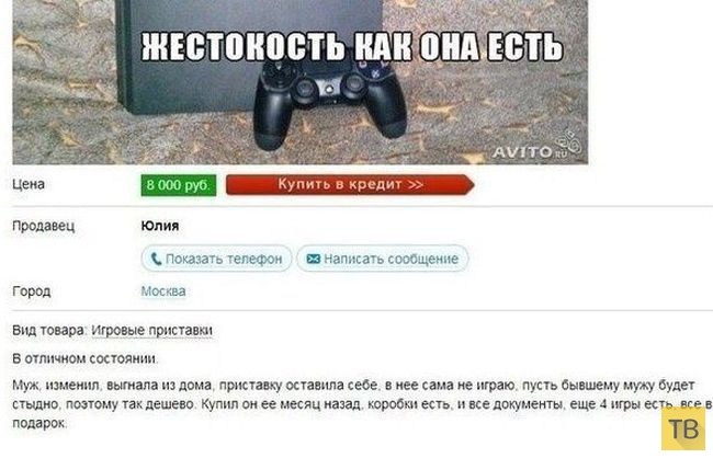 ���������� ����������� �� ���������� �����, ����� 204 (24 ����)