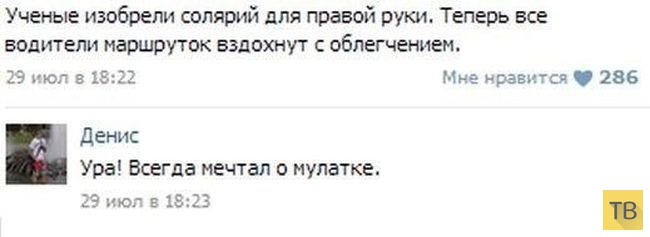 ���������� ����������� �� ���������� �����, ����� 204 (24 ����)