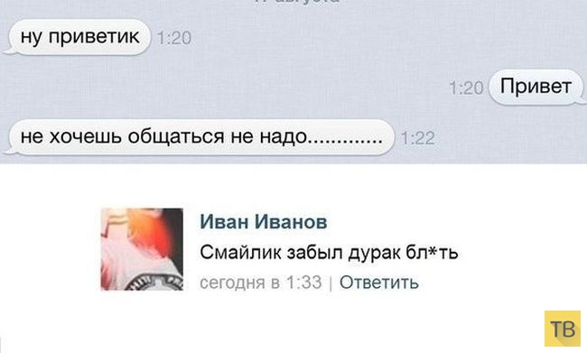 ���������� ����������� �� ���������� �����, ����� 204 (24 ����)