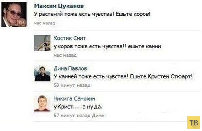 ���������� ����������� �� ���������� �����, ����� 204 (24 ����)