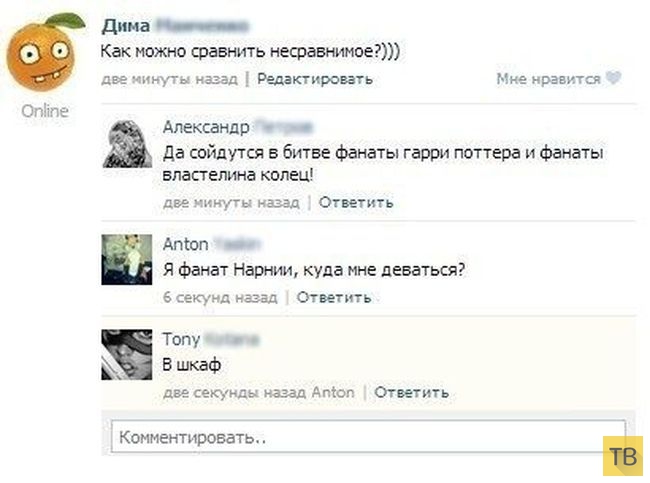 ���������� ����������� �� ���������� �����, ����� 204 (24 ����)