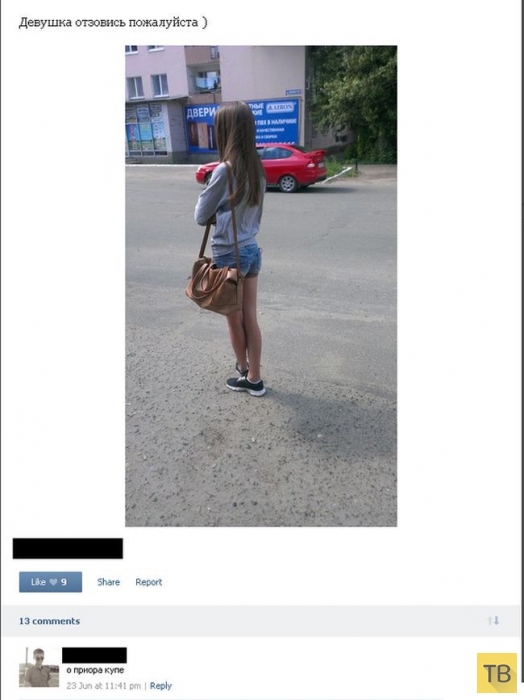 ���������� ����������� �� ���������� �����, ����� 204 (24 ����)