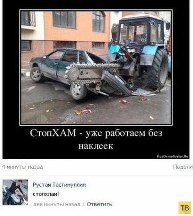 ���������� ����������� �� ���������� �����, ����� 204 (24 ����)