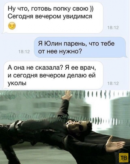 ���������� ����������� �� ���������� �����, ����� 205 (23 ����)