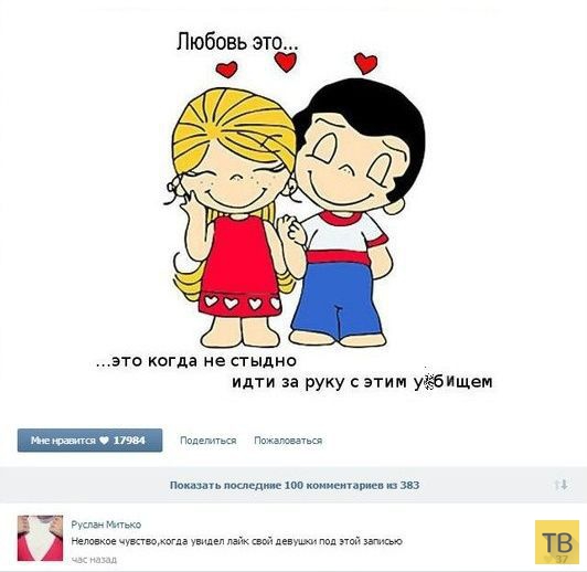 ���������� ����������� �� ���������� �����, ����� 205 (23 ����)