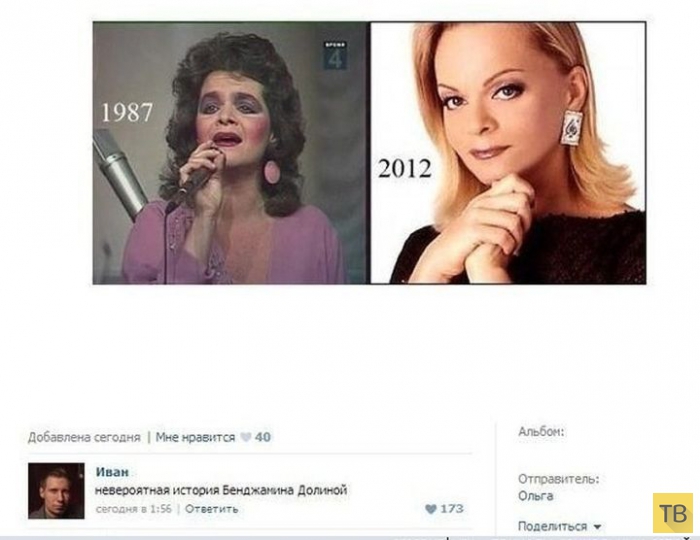 ���������� ����������� �� ���������� �����, ����� 205 (23 ����)