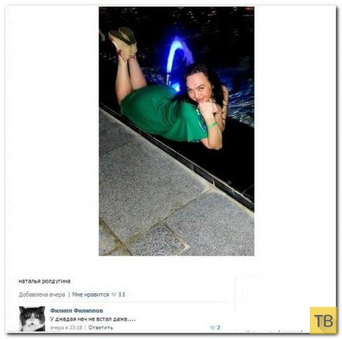 ���������� ����������� �� ���������� �����, ����� 205 (23 ����)