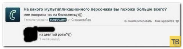 ���������� ����������� �� ���������� �����, ����� 205 (23 ����)