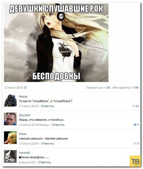 ���������� ����������� �� ���������� �����, ����� 205 (23 ����)