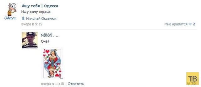 ���������� ����������� �� ���������� �����, ����� 205 (23 ����)