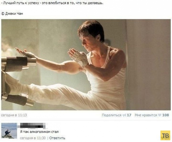 ���������� ����������� �� ���������� �����, ����� 205 (23 ����)