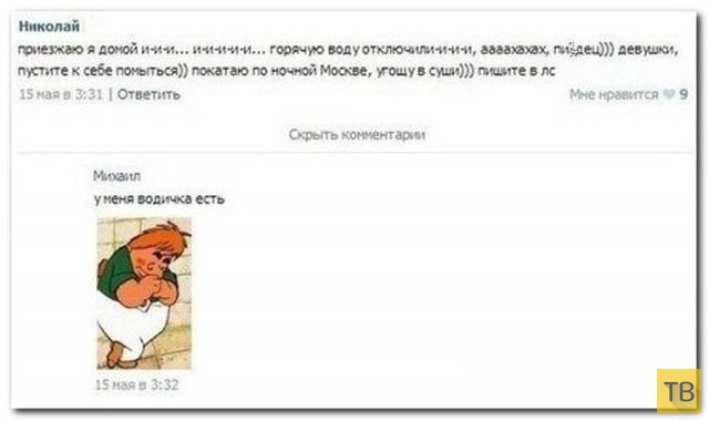 ���������� ����������� �� ���������� �����, ����� 205 (23 ����)