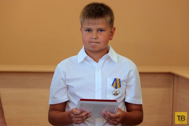 Десятилетний амурский школьник Вадим Диких  получил медаль «За мужество в спасении» (6 фото)