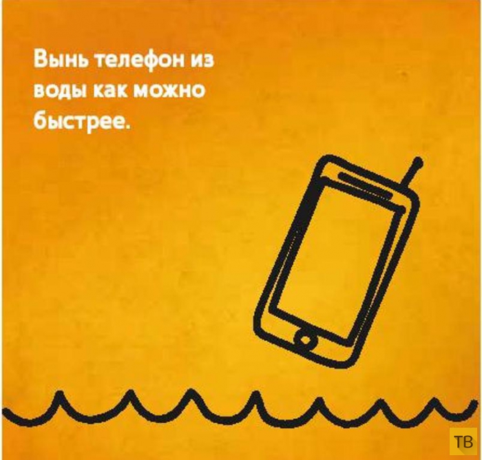 Как спасти телефон, если он упал в воду (8 фото)