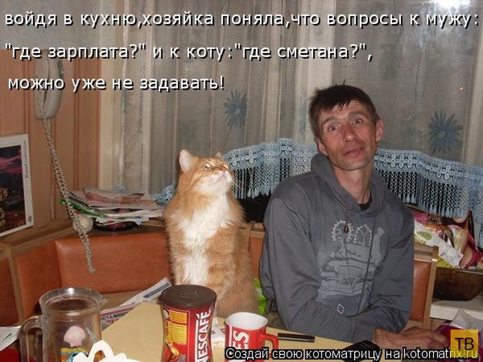 ������ ����������� ������, ����� 12 (50 ����)