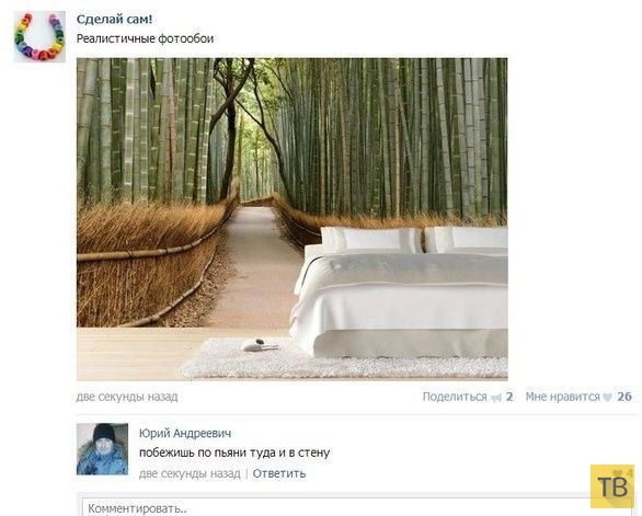 ���������� ����������� �� ���������� �����, ����� 206 (24 ����)