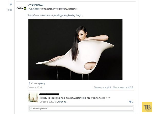 ���������� ����������� �� ���������� �����, ����� 206 (24 ����)