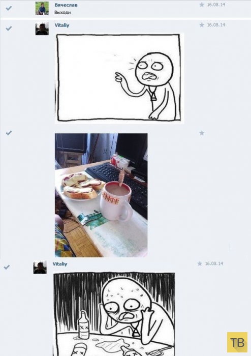 ���������� ����������� �� ���������� �����, ����� 206 (24 ����)