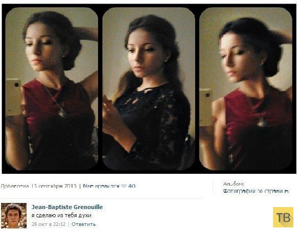 ���������� ����������� �� ���������� �����, ����� 206 (24 ����)