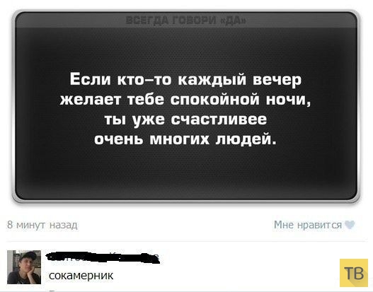 ���������� ����������� �� ���������� �����, ����� 206 (24 ����)