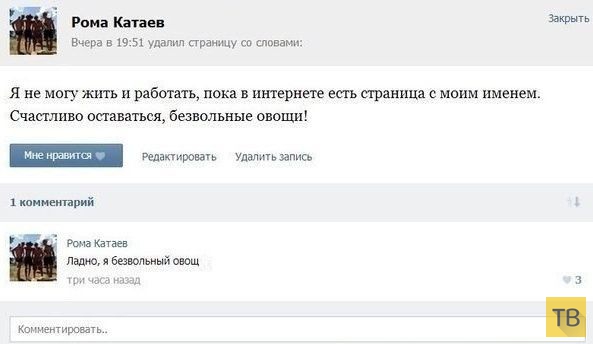 ���������� ����������� �� ���������� �����, ����� 206 (24 ����)