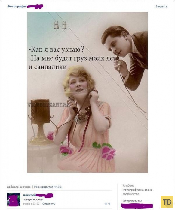 ���������� ����������� �� ���������� �����, ����� 206 (24 ����)