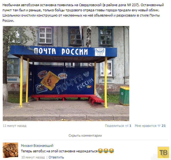 ���������� ����������� �� ���������� �����, ����� 206 (24 ����)