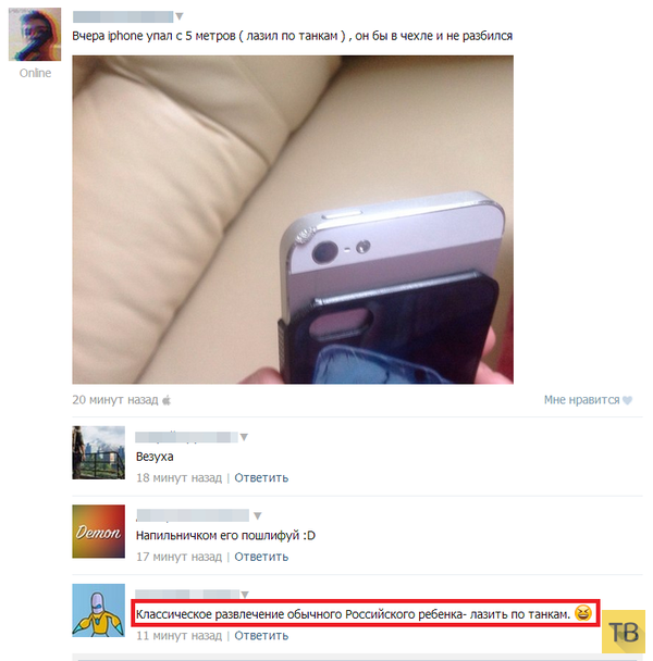 ���������� ����������� �� ���������� �����, ����� 206 (24 ����)