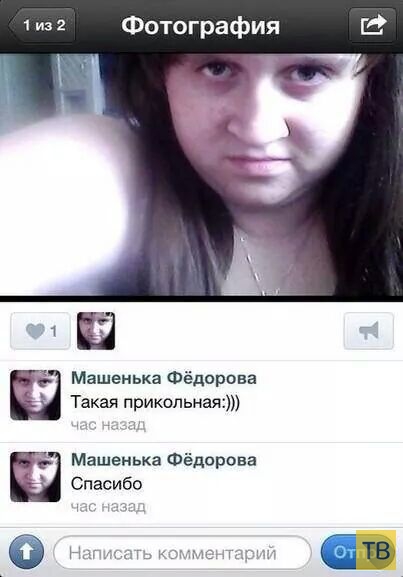 ���������� ����������� �� ���������� �����, ����� 206 (24 ����)