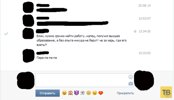 ���������� ����������� �� ���������� �����, ����� 206 (24 ����)