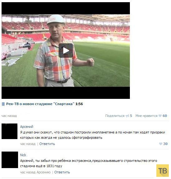 ���������� ����������� �� ���������� �����, ����� 206 (24 ����)