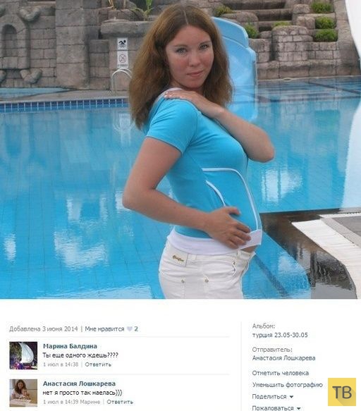 ���������� ����������� �� ���������� �����, ����� 206 (24 ����)