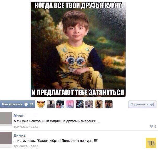 ���������� ����������� �� ���������� �����, ����� 207 (25 ����)