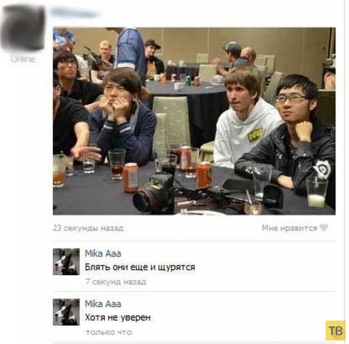 ���������� ����������� �� ���������� �����, ����� 207 (25 ����)