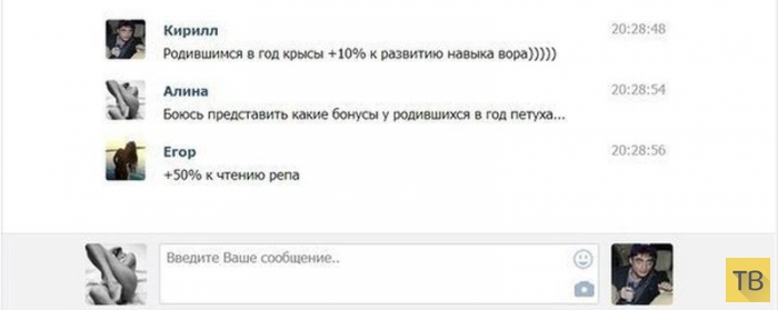 ���������� ����������� �� ���������� �����, ����� 207 (25 ����)