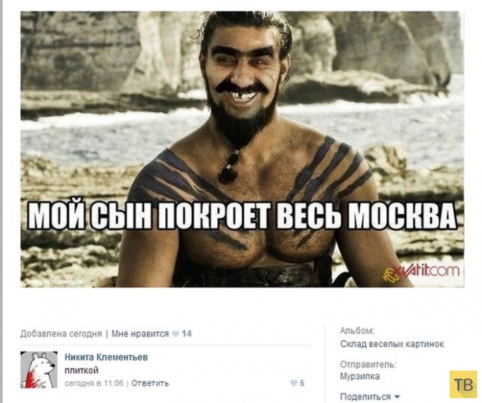 ���������� ����������� �� ���������� �����, ����� 207 (25 ����)