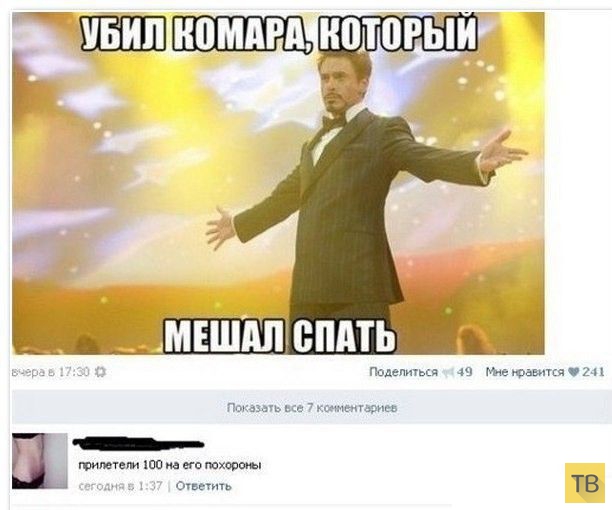 ���������� ����������� �� ���������� �����, ����� 207 (25 ����)