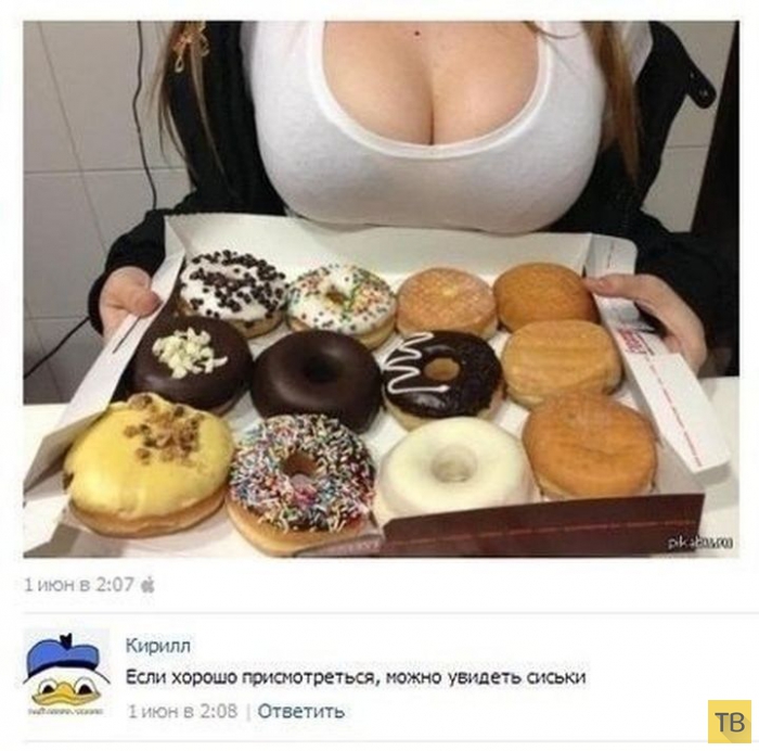 ���������� ����������� �� ���������� �����, ����� 207 (25 ����)