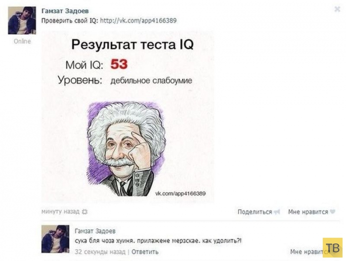 ���������� ����������� �� ���������� �����, ����� 207 (25 ����)