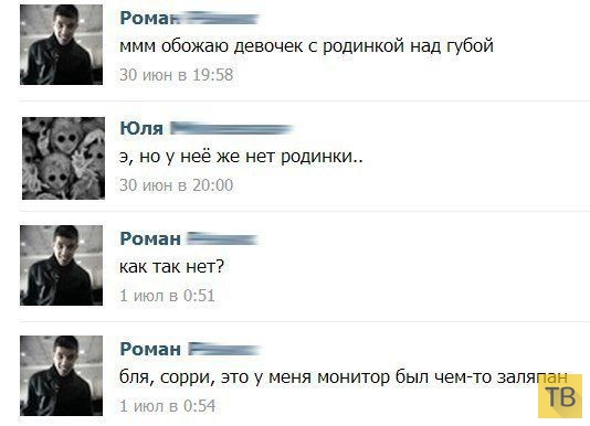 ���������� ����������� �� ���������� �����, ����� 207 (25 ����)