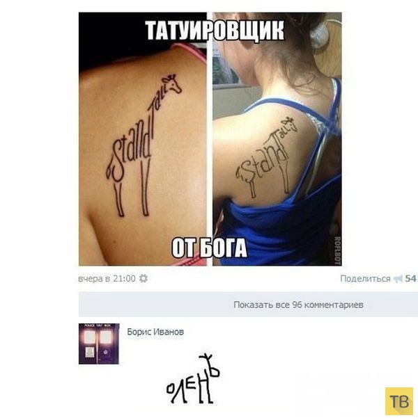 ���������� ����������� �� ���������� �����, ����� 207 (25 ����)