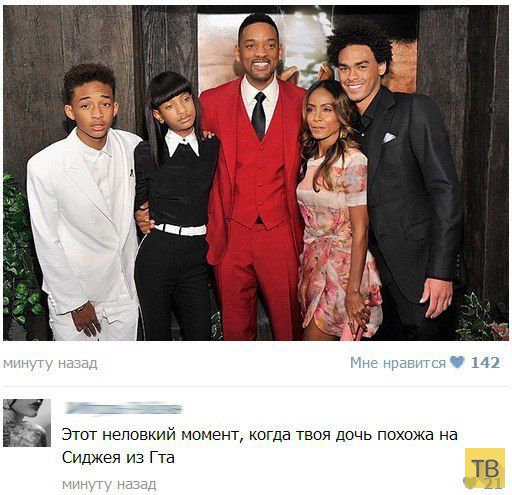 ���������� ����������� �� ���������� �����, ����� 207 (25 ����)