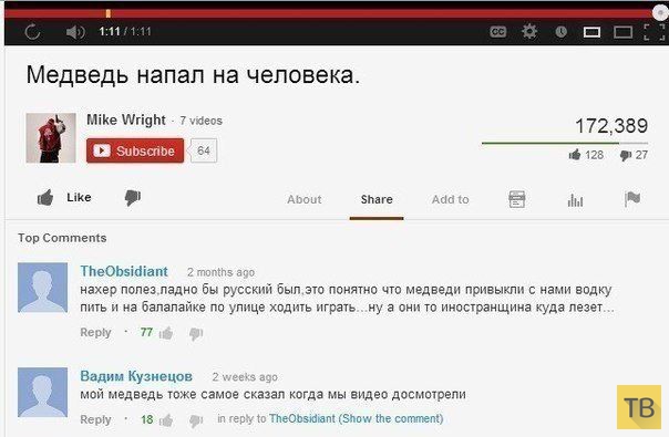 ���������� ����������� �� ���������� �����, ����� 207 (25 ����)